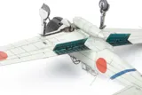 Krabice stavebnice Eduard ProfiPACK 82212 A6M2 Zero Type 21 v měřítku 1/48 — obrázek 17