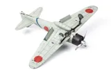 Krabice stavebnice Eduard ProfiPACK 82212 A6M2 Zero Type 21 v měřítku 1/48 — obrázek 19