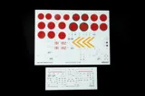 Krabice stavebnice Eduard 82214 A6M3 Zero Type 22 ProfiPACK v měřítku 1/48 — obrázek 6