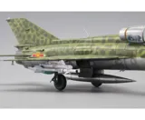 Krabice stavebnice Eduard 8237 MiG-21PFM 1/48 ProfiPACK s fotolepty a obtisky — obrázek 18