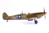 Krabice stavebnice Eduard Spitfire HF Mk.VIII 1/48 ProfiPACK s britskou stíhačkou — obrázek 12