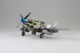 Krabice stavebnice Eduard 84209 P-51B/C Mustang Birdcage canopy 1/48 Weekend Edition — obrázek 18