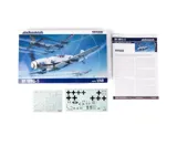 Krabice stavebnice Eduard 84215 Bf 109G-5 Weekend Edition v měřítku 1/48 — obrázek 4