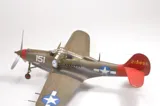 Krabice stavebnice Eduard 8470 P-39Q Airacobra 1/48 Weekend Edition — obrázek 9