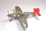 Krabice stavebnice Eduard 8470 P-39Q Airacobra 1/48 Weekend Edition — obrázek 11