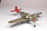 Krabice stavebnice Eduard 8470 P-39Q Airacobra 1/48 Weekend Edition — obrázek 15