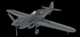Krabice stavebnice Eduard Royal Class R0024 P-40K Warhawk DUAL COMBO v měřítku 1/48 — obrázek 9