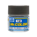 Gunze Mr. Color C012 olivová (10 ml)