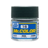 Gunze Mr. Color C16 japonská armádní zelená (10 ml)