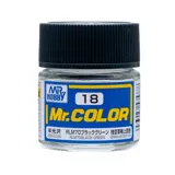 Gunze Mr. Color C018 RLM70 černozelená (10 ml)