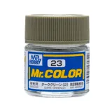 Gunze Mr. Color C23 tmavě zelená (2) (10 ml)