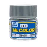 Gunze Mr. Color C31 tmavě šedá 1 (10 ml)
