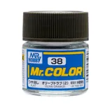 Gunze Mr. Color C038 olivově šedá (2) (10 ml)