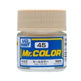 Gunze Mr. Color C045 barva plachet (10 ml)