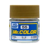 Gunze Mr. Color C55 khaki (Khaki, 10 ml)