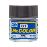 Lahvička metalické barvy Gunze Mr. Color C061 spálené železo (Burnt Iron) 10 ml