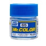 Gunze Mr. Color C065 jasně modrá (10 ml)