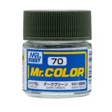 Gunze Mr. Color C070 tmavě zelená (10 ml)