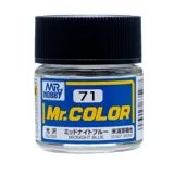 Gunze Mr. Color C71 temně modrá (Midnight Blue) (10 ml)