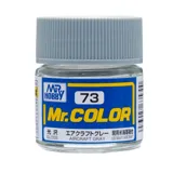 Gunze Mr. Color C073 letecká šedá (10 ml)