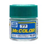 Gunze Mr. Color C077 metalická zelená (10 ml)