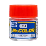 Gunze Mr. Color C079 lesklá červená (10 ml)