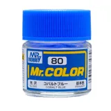 Gunze Mr. Color C80 kobaltová modrá (10 ml)