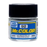 Lahvička barvy Gunze Mr. Color C092 pololesklá černá 10 ml
