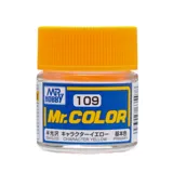 Lahvička lakové barvy Gunze Mr. Color C109 žlutá (Character Yellow) 10 ml
