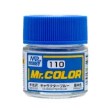 Gunze Mr. Color C110 charakterová modrá (10 ml)