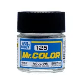 Gunze Mr. Color C125 barva motorového krytu (10 ml)