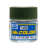 Gunze Mr. Color C126 barva kabiny Mitsubishi (10 ml)