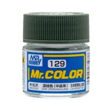 Gunze Mr. Color C129 tmavě zelená Nakajima (10 ml)