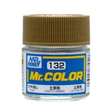 Gunze Mr. Color C132 zemitá zelená (10 ml)