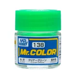 Gunze Mr. Color C138 zelená čirá (10 ml)