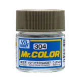 Gunze Mr. Color C304 olivově zelená Olive Drab FS34087 (10 ml)