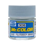 Gunze Mr. Color C308 šedá FS36375 (10 ml)