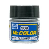 Gunze Mr. Color C309 zelená FS34079 (10 ml)