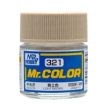 Gunze Mr. Color C321 světle hnědá (10 ml)