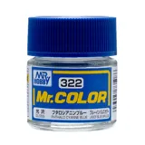 Gunze Mr. Color C322 ftalocyaninová modrá (10 ml)
