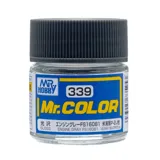Gunze Mr. Color C339 motorová šedá FS16081 (10 ml)