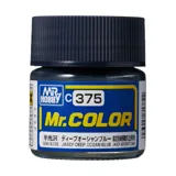 Gunze Mr. Color C375 JASDF hluboká oceánská modř (10 ml)