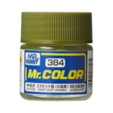 Gunze Mr. Color C384 barva kabiny Kawanishi (10 ml)