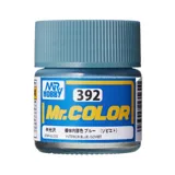 Gunze Mr. Color C392 sovětská interiérová modrá (10 ml)