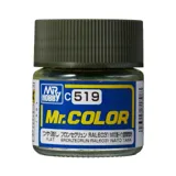 Gunze Mr. Color C519 bronzová zelená (10 ml)