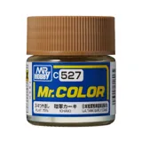 Gunze Mr. Color C527 khaki (10 ml)
