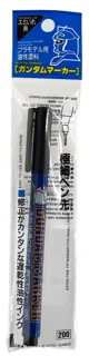 Gunze GM01 Black (Liner Type) černý popisovač