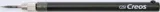 Modelářský nůž Gunze Mr. Hobby GT75 Mr. Precision Carving Knife s hliníkovou rukojetí a plochou čepelí — obrázek 2