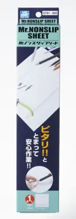 Protiskluzová podložka Gunze Mr. Hobby GT91 Non-Slip Sheet 300 × 300 mm s vytištěným měřítkem