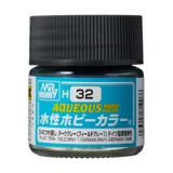 Gunze Aqueous Hobby Colors H032 polní šedá (10 ml)